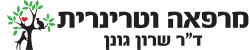 ד"ר שרון גונן לוגו